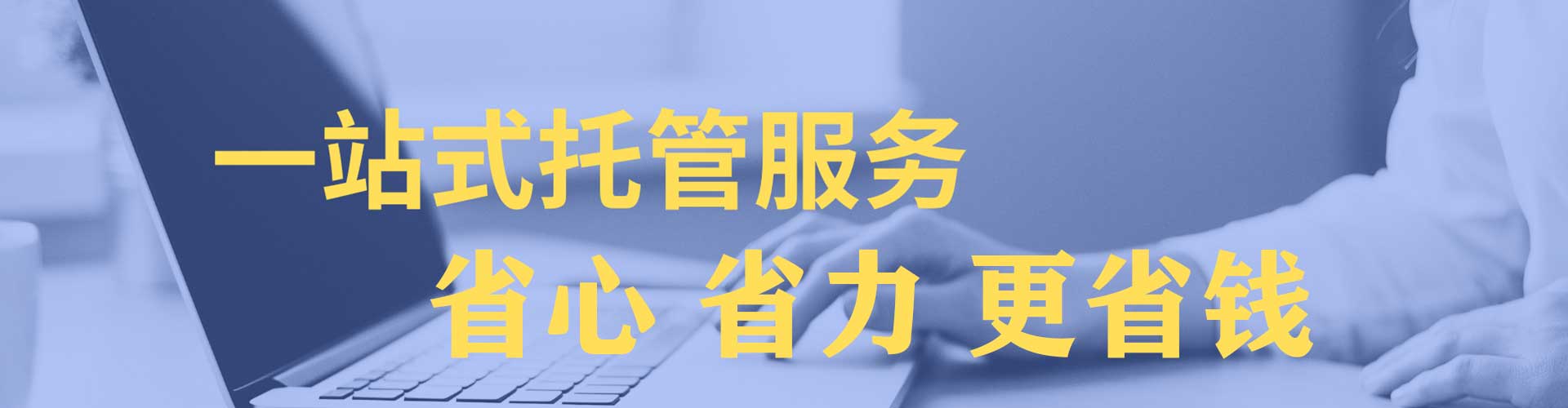 富县信息流怎么做